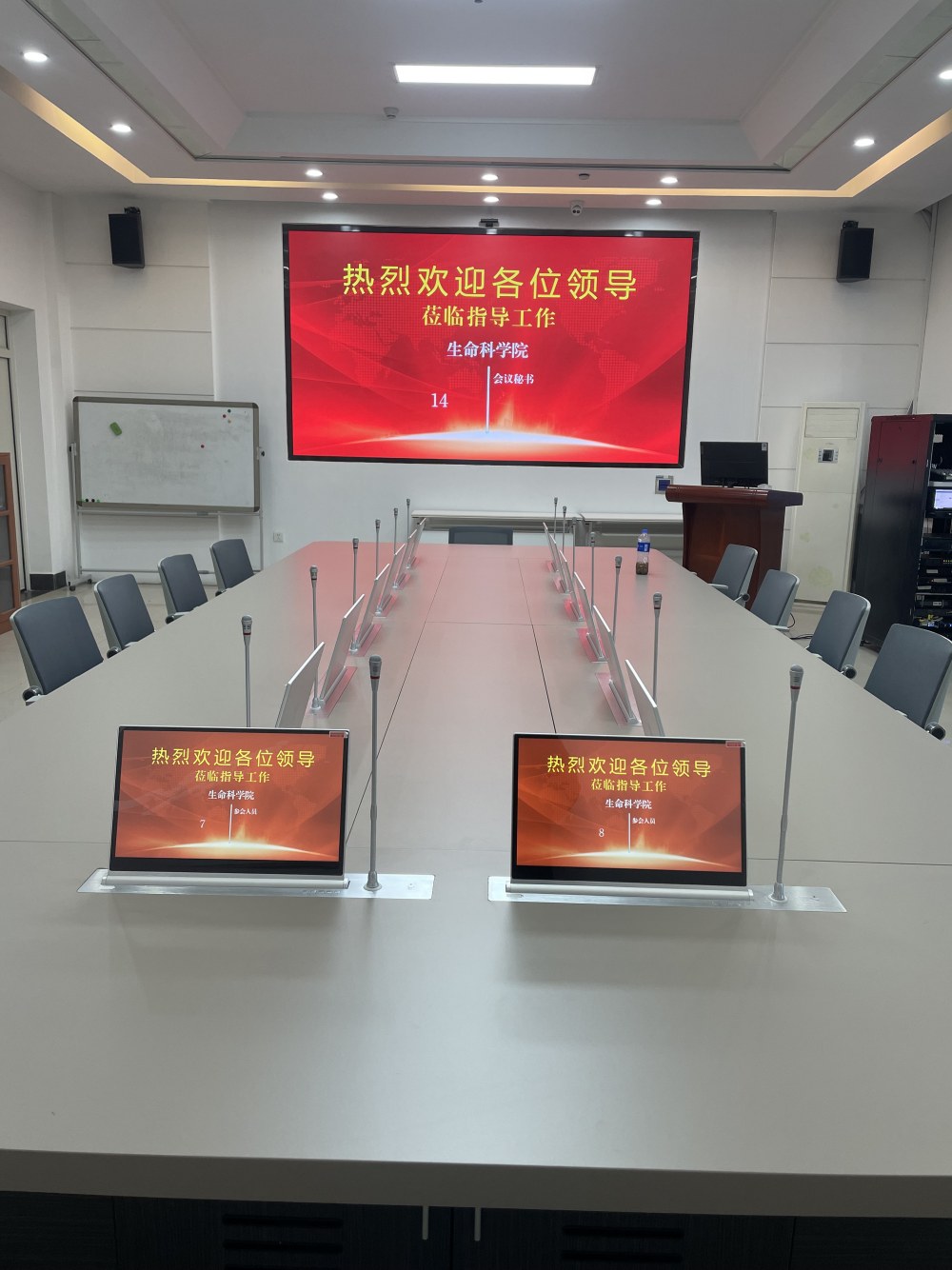 กรณีการติดตั้งลิฟต์ไร้กระดาษในมหาวิทยาลัย Jilin